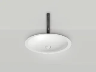 Накладная раковина Salini Callista 02 S-Sense 1101102G 58см белый глянцевый